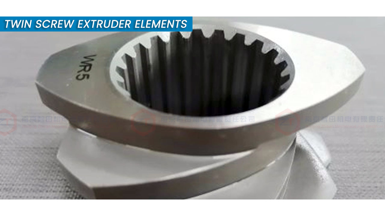 screw elements screw elements