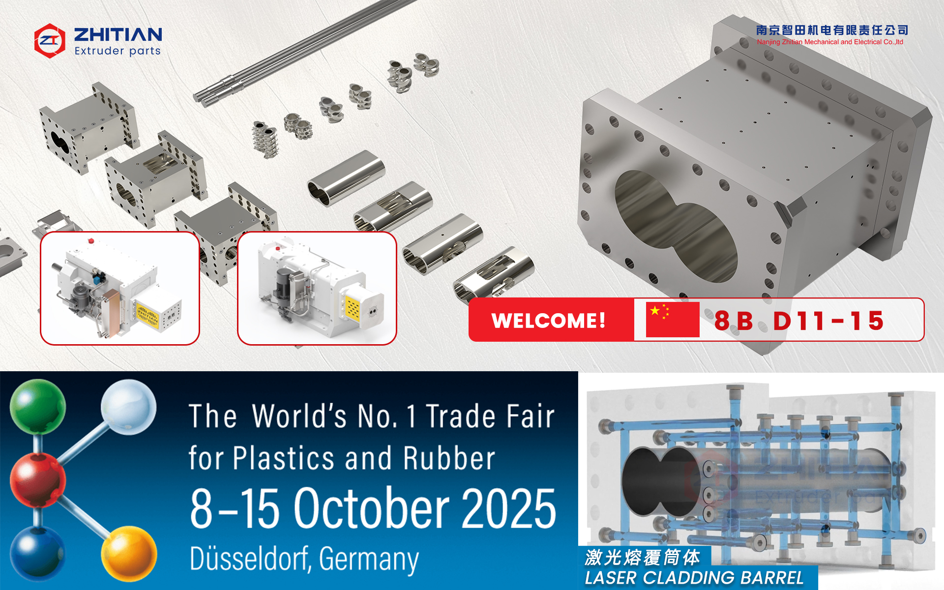 zhitian extruder parts K 2025